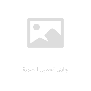 جي بي إل